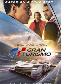 Gran Turismo
